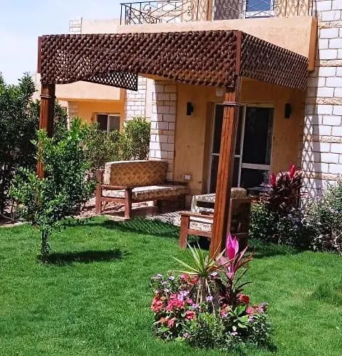 וילה مريم *